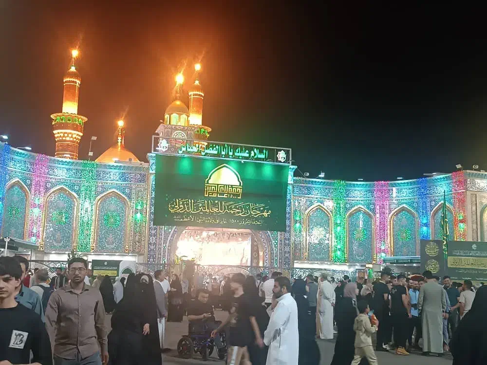 زیارت کربلای معلی|تور و چارتر|تهران, آذری|دیوار