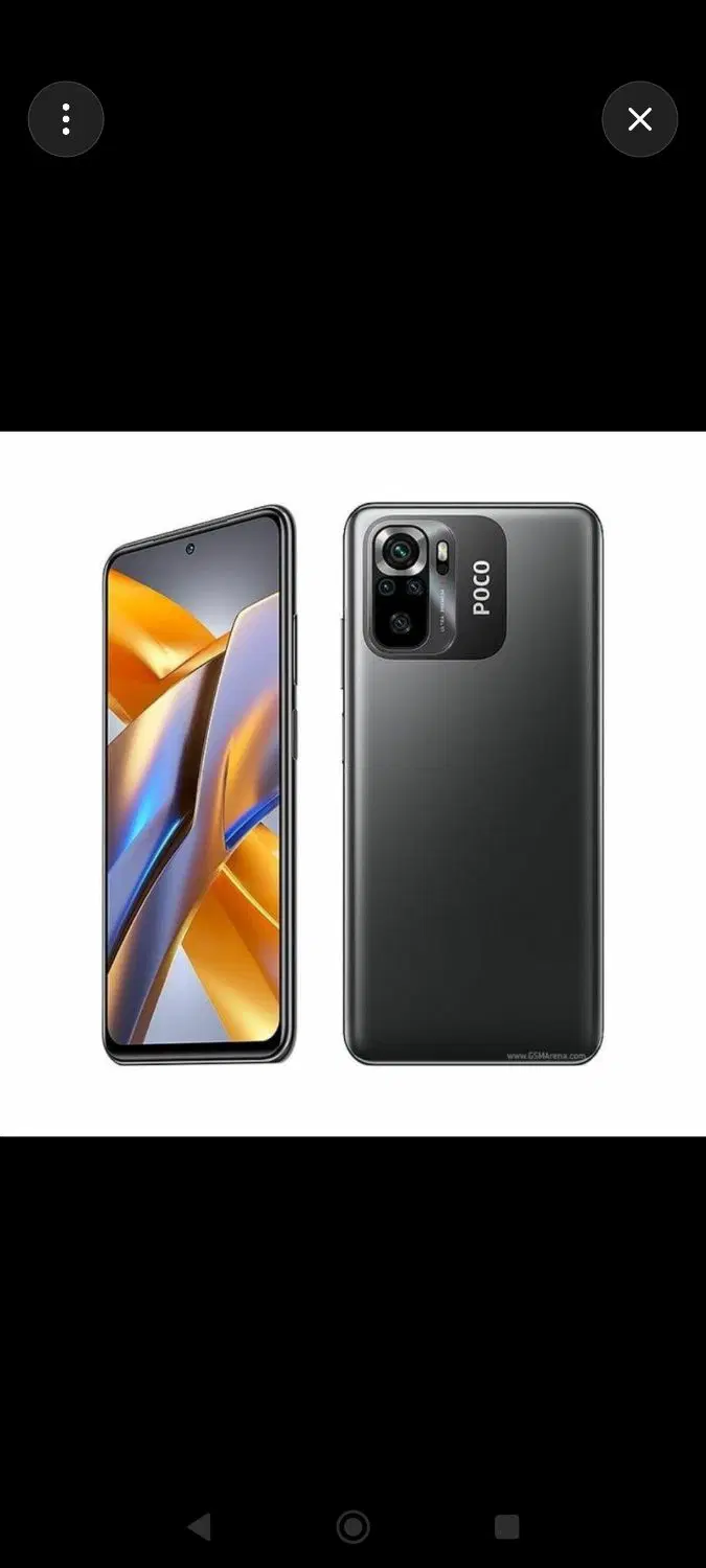 شیائومی pocoM5 s|موبایل|اهواز, ۳۰ متری|دیوار