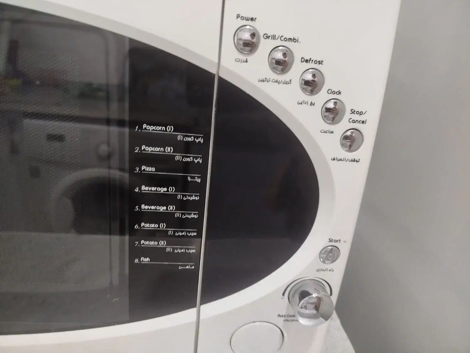 ماکروویو ۳۱ لیتری|اجاق گاز و لوازم برقی پخت‌وپز|شهریار, شهرک امیریه|دیوار