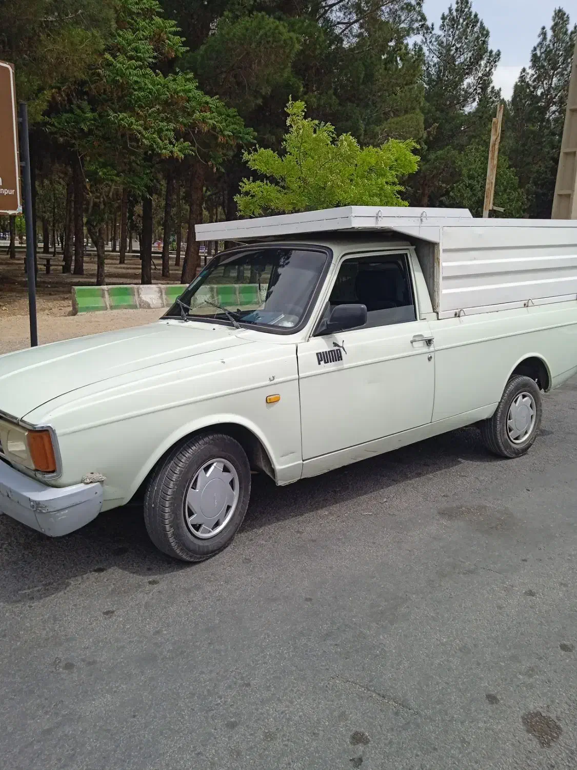 حمل ونقل|خدمات حمل و نقل|دامغان, |دیوار