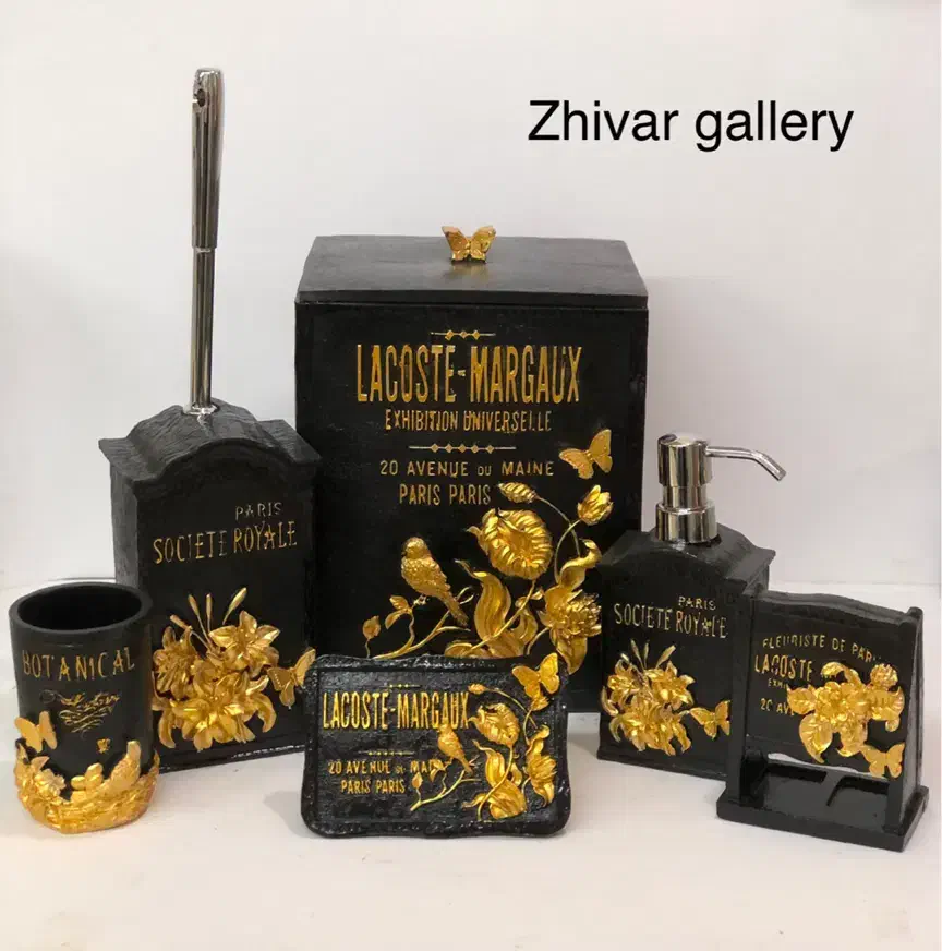 سرویس دستشویی|لوازم سرویس بهداشتی|تهران, آهنگران (سراسیاب دولاب)|دیوار