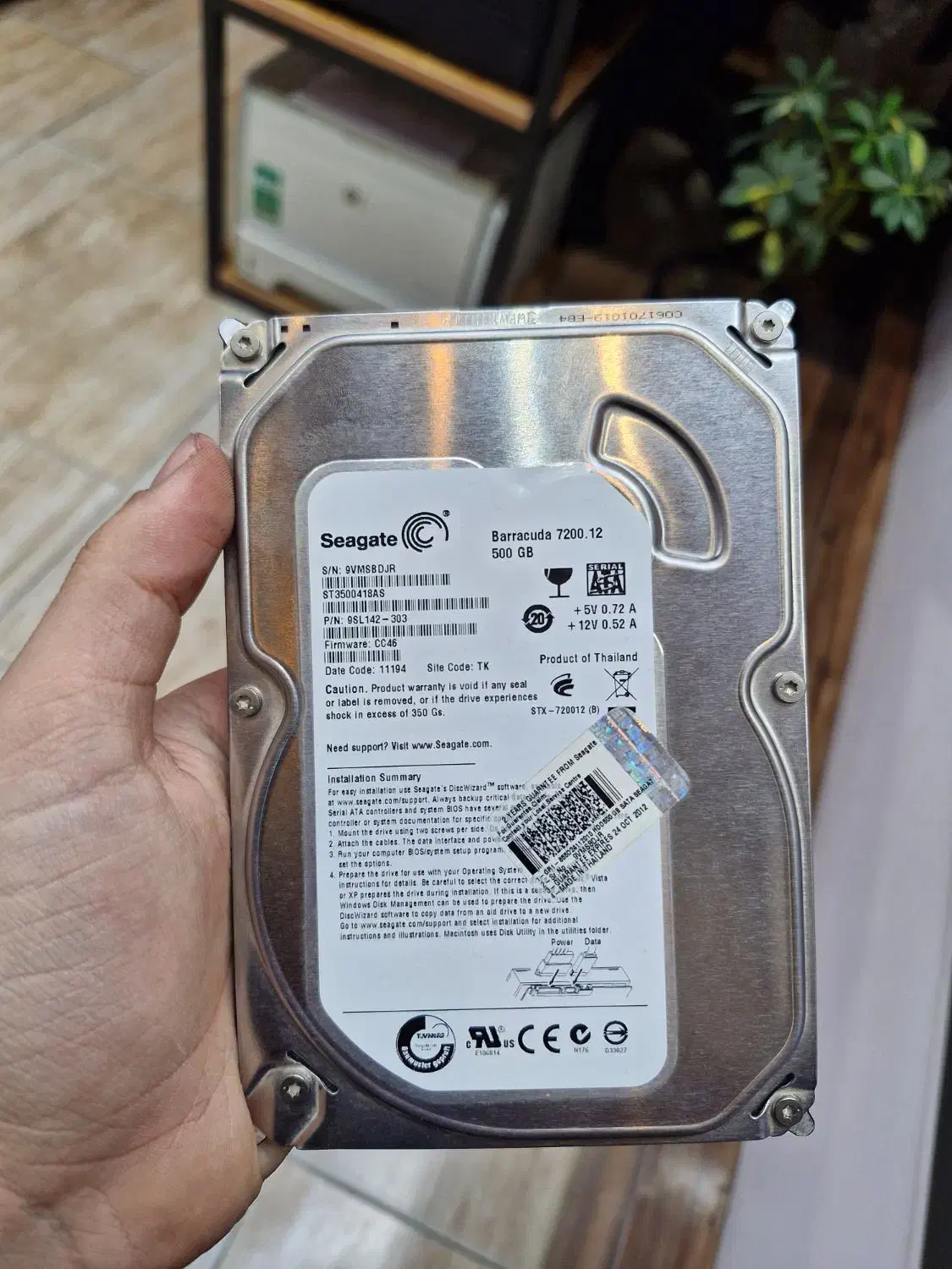 هارد سیگیت ۵۰۰ سلامت ۸۰|قطعات و لوازم جانبی رایانه|گنبد کاووس, |دیوار