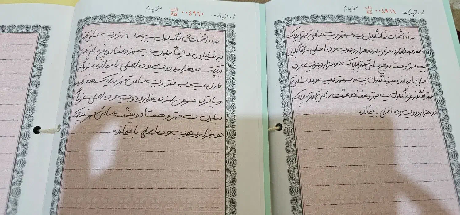 فروش دو پلاک زمین مسکونی شهر شنبه|فروش زمین و ملک کلنگی|شنبه و طسوج, |دیوار