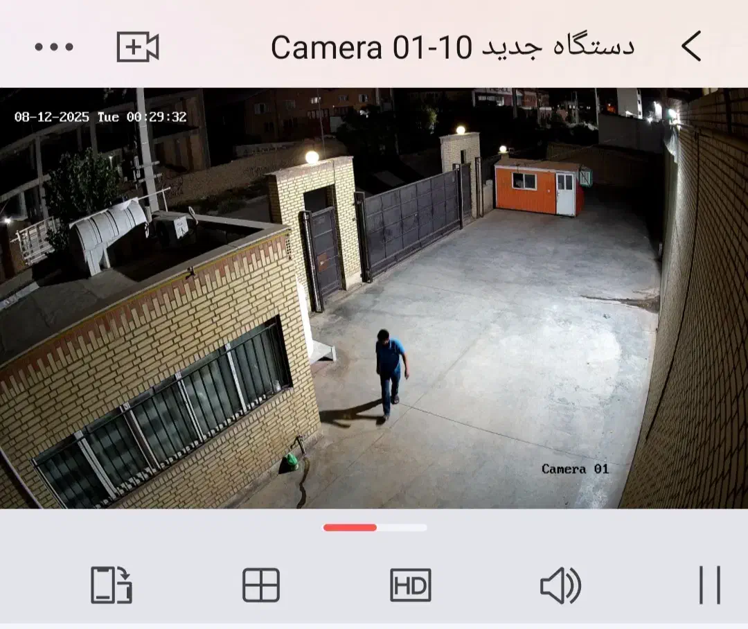 دوربین مداربسته|دوربین مداربسته|ورامین, ورامین|دیوار