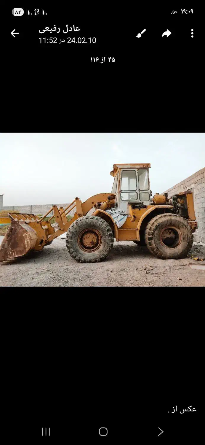 لودر۹۶۶ کاترپیلار فرمان عقب|خودرو سنگین|شیراز, وزیرآباد|دیوار