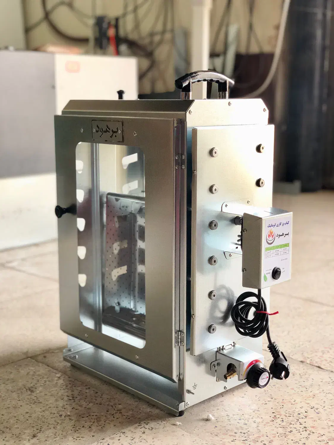 کباب پز بدون دود برهود (صادراتی)|اجاق گاز و لوازم برقی پخت‌وپز|محمدشهر, محمدشهر|دیوار