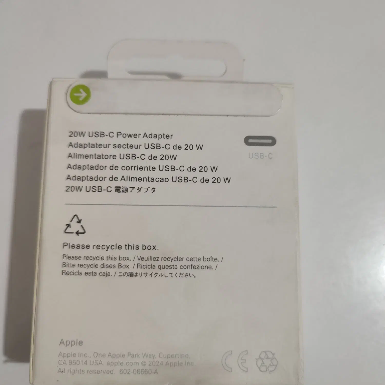 آداپتور اورجینال اپل|لوازم جانبی موبایل و تبلت|شیراز, شهرک بزین|دیوار