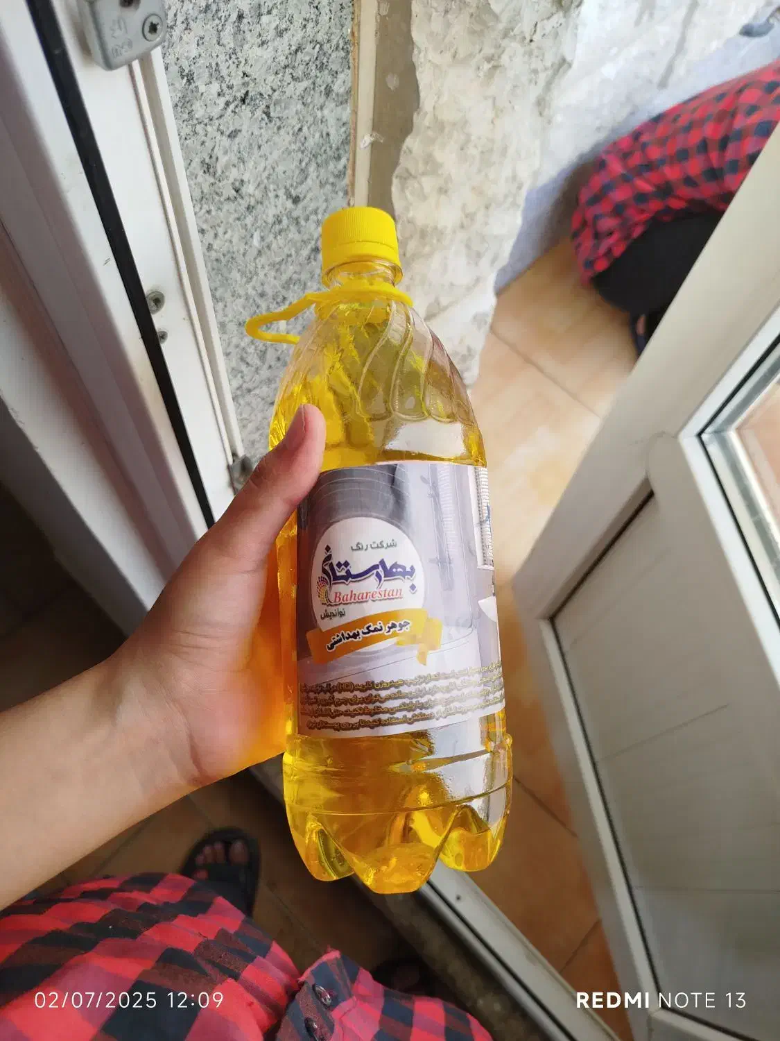 نظافت منزل نظافت راه پله|خدمات نظافت|گرمسار, |دیوار