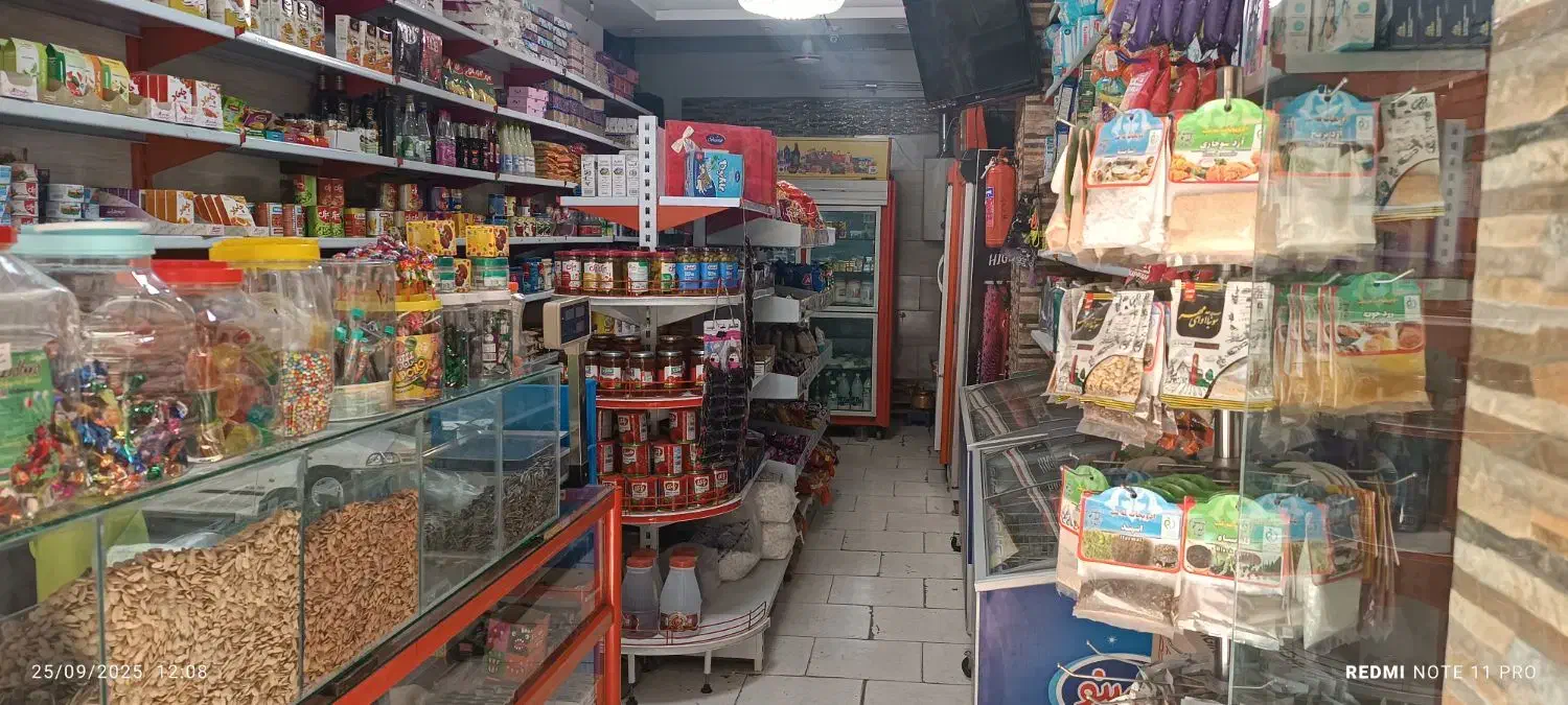اجاره مغازه ۴۰ متری در ابوذر|اجارهٔ مغازه و غرفه|تهران, ابوذر|دیوار