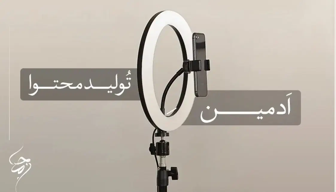 ادمین تولید محتوا در اینستاگرام|استخدام رایانه و فناوری اطلاعات|نیشابور, شهرک ولیعصر|دیوار