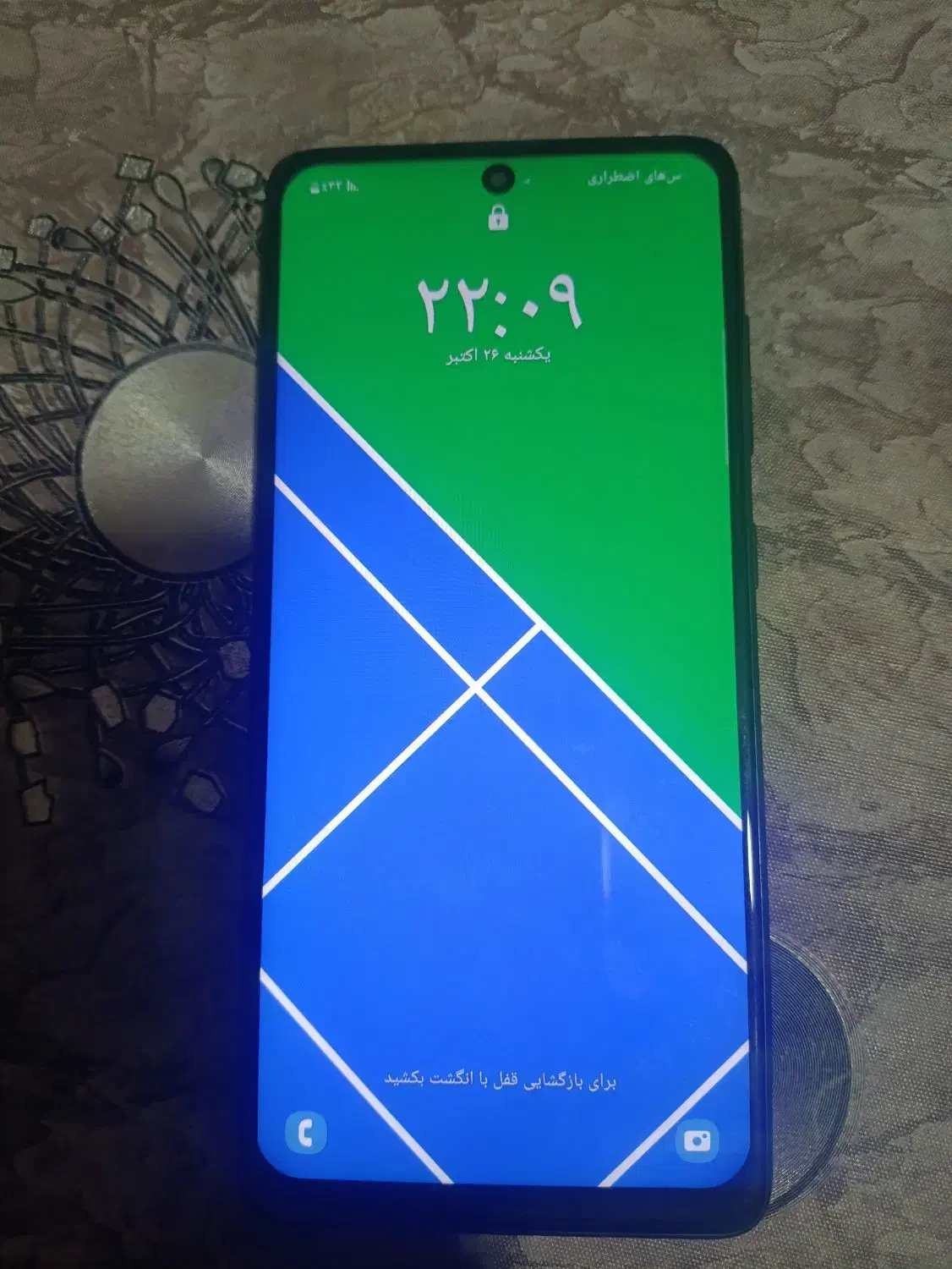 گوشی سامسونگ a51|موبایل|سبزوار, پاسداران|دیوار