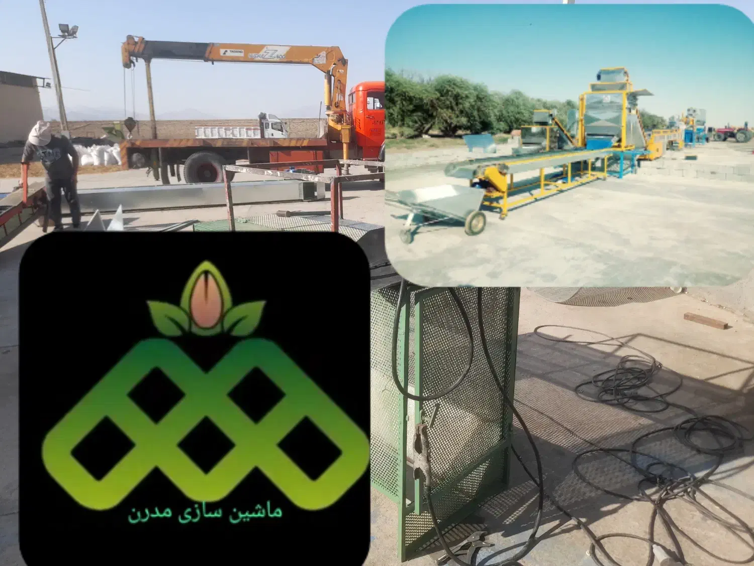 ماشین سازی مدرن|ماشین‌آلات صنعتی|رفسنجان, |دیوار