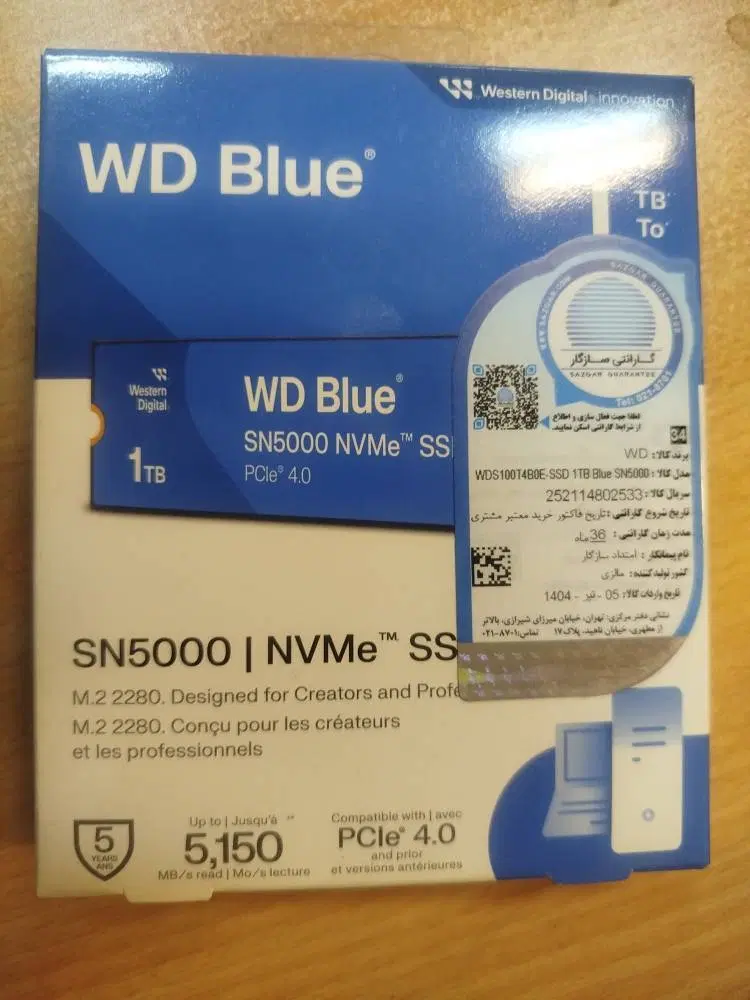 SSD M2 SN5000|قطعات و لوازم جانبی رایانه|سمنان, |دیوار
