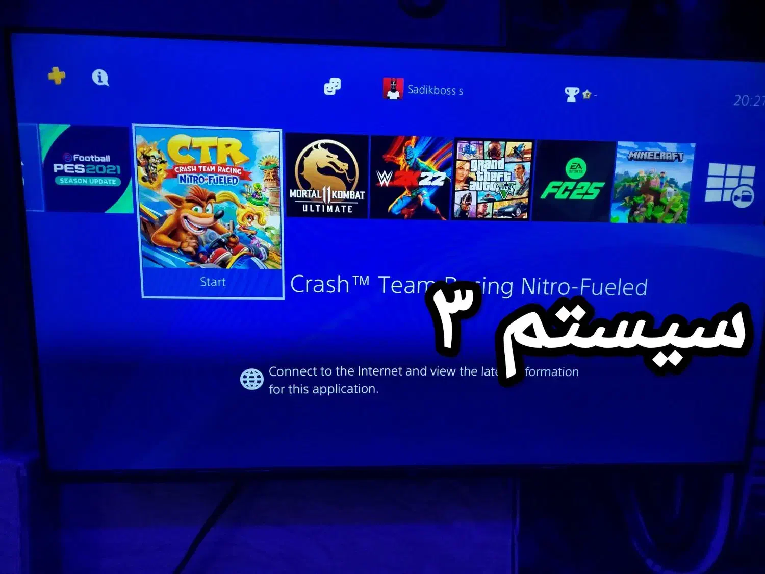 اجاره کرایه کنسول همه روزه|کنسول، بازی ویدئویی و آنلاین|بیرجند, |دیوار