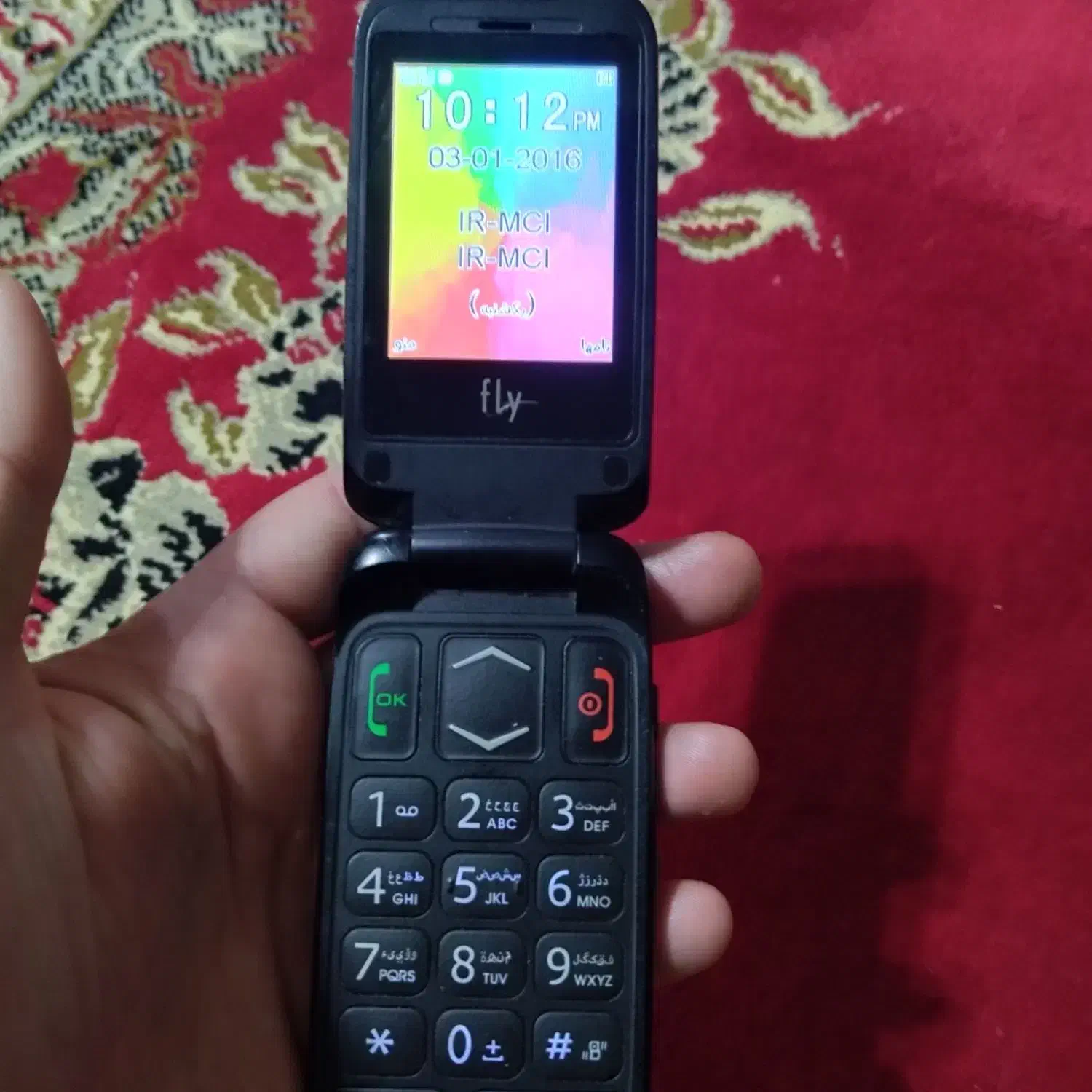 برا معاوضه|موبایل|اصفهان, قائمیه|دیوار