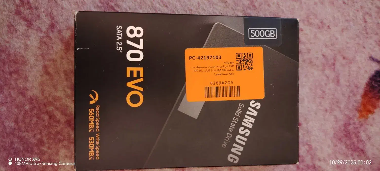هارد 500 ssd سامسونگ EVO|قطعات و لوازم جانبی رایانه|نیشابور, ۲۲ بهمن|دیوار