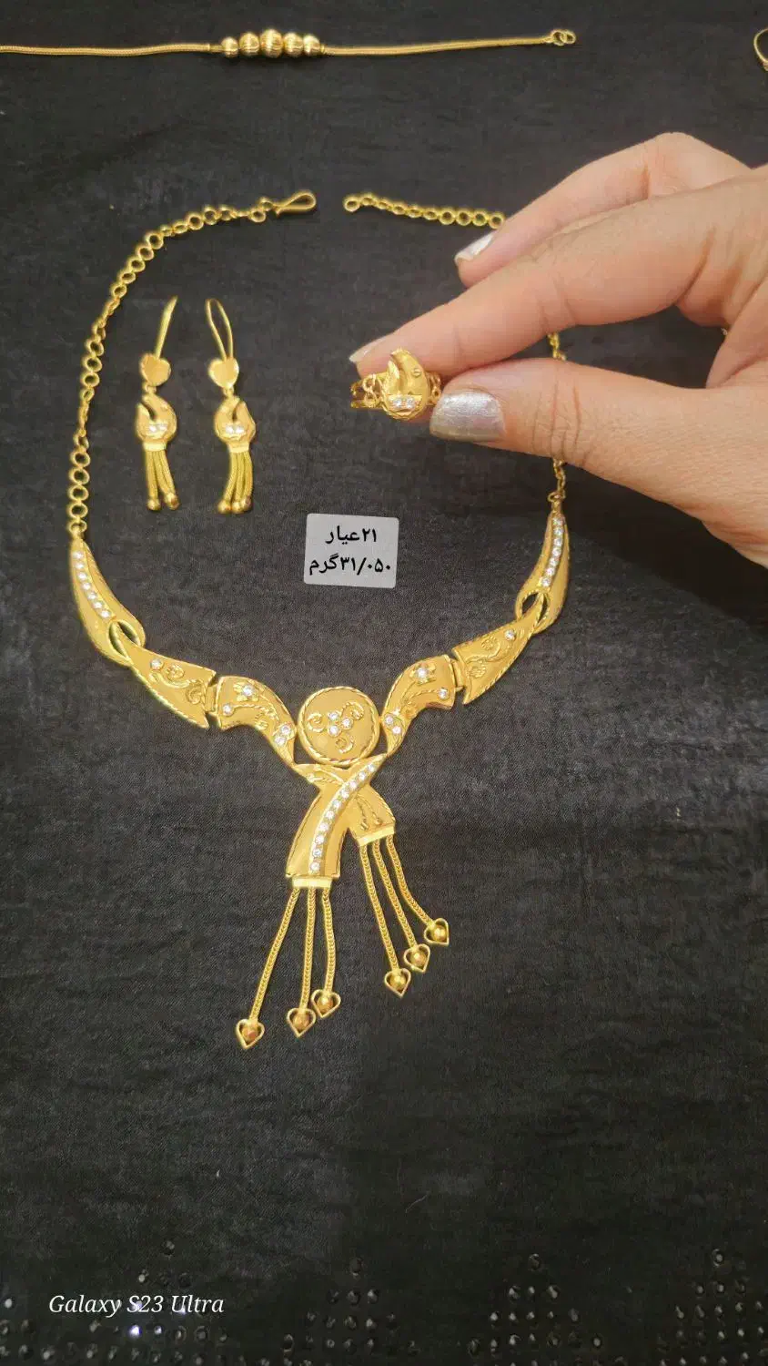 فروش طلا|جواهرات|داراب, |دیوار