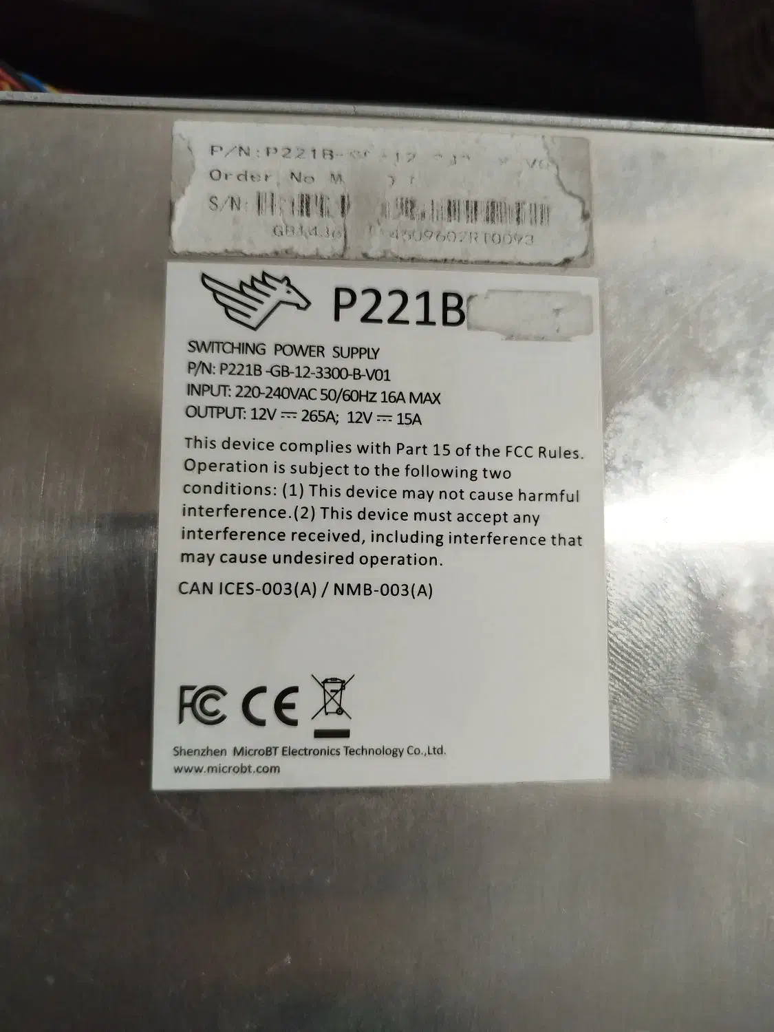 m30s 92 تراهش|قطعات و لوازم جانبی رایانه|اهواز, گلستان|دیوار