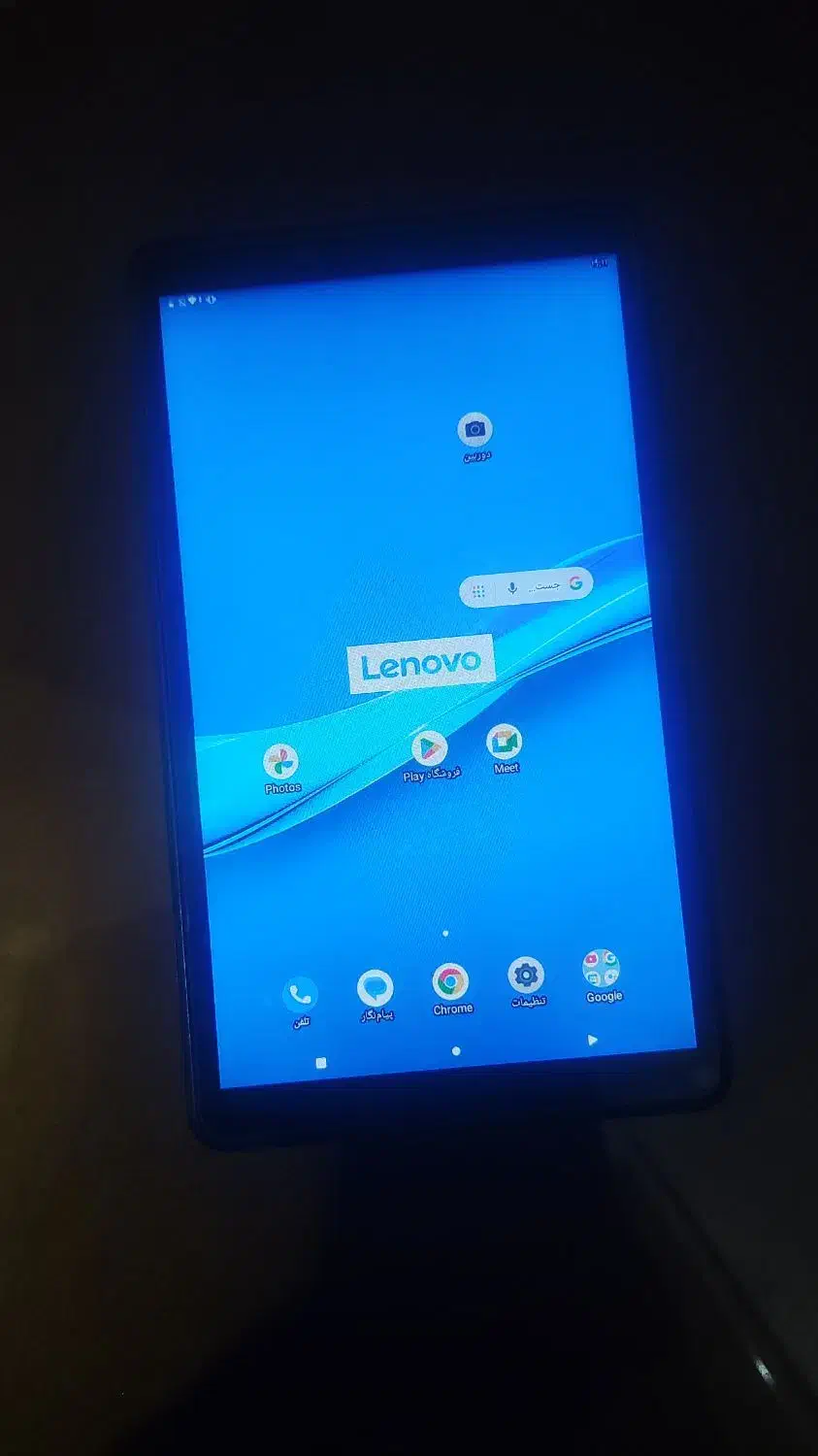 تبلت لنوو m7|تبلت|فردیس, فردیس|دیوار