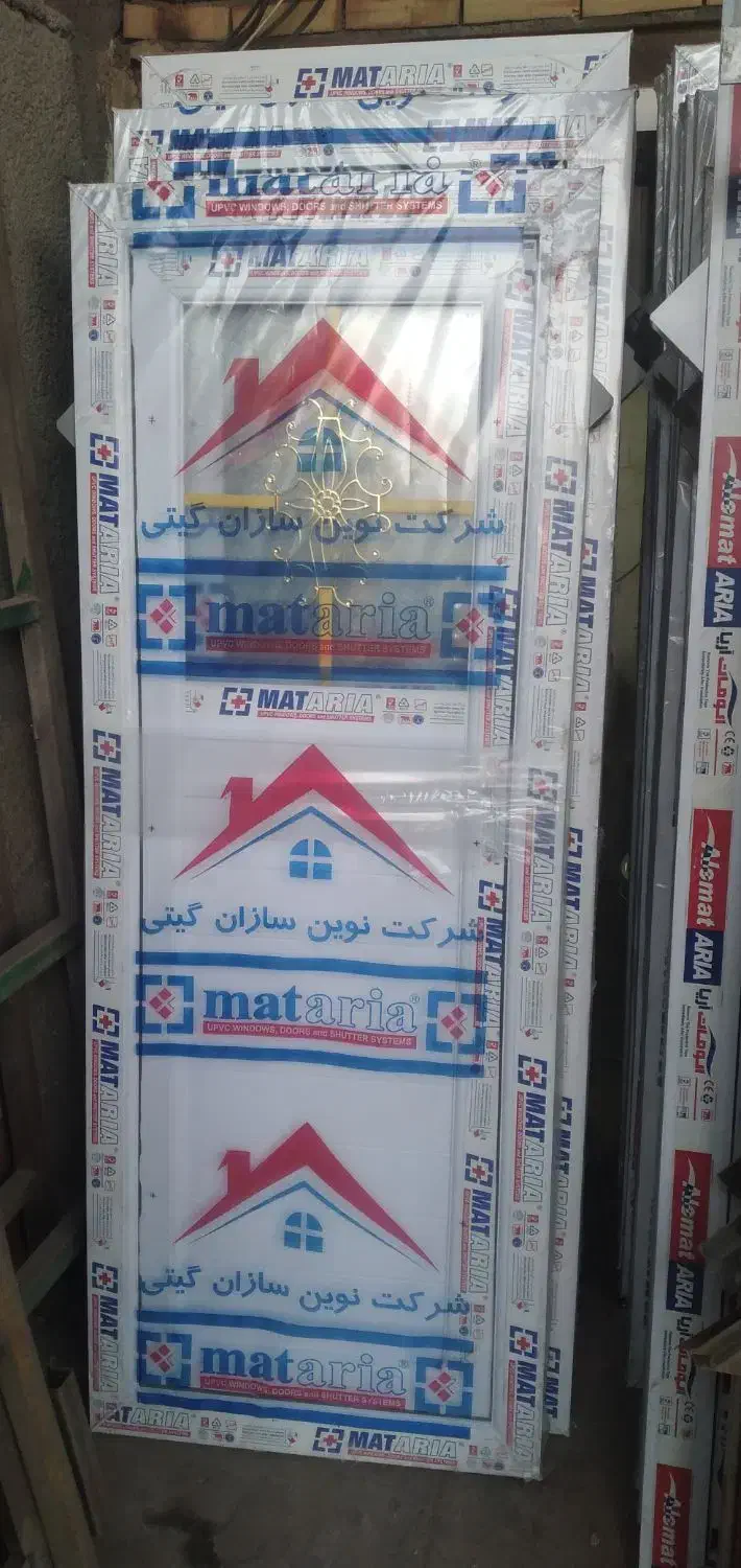 درب pvc و upvc . دوجداره . سرویس|مصالح و تجهیزات ساختمان|پاکدشت, پاکدشت (مامازند)|دیوار