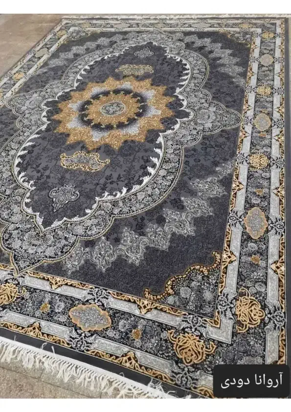 فرش ترنج|فرش|زابل, |دیوار