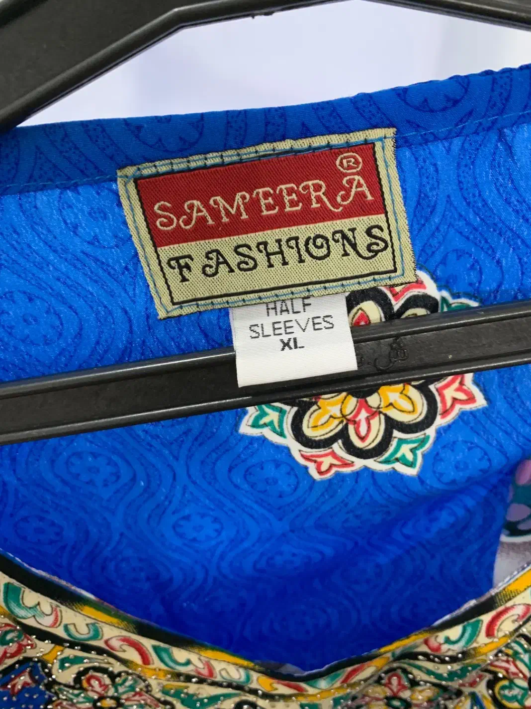 کندوره|لباس|اسلامآباد غرب, |دیوار