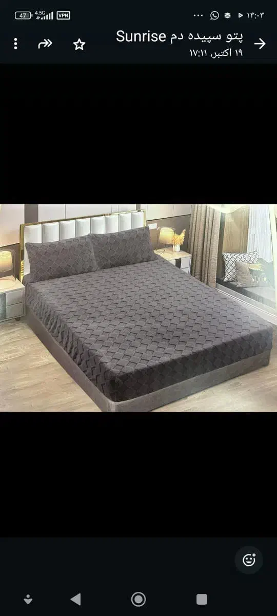 رو تختی|سرویس روتختی|شیراز, شهرک فرزانگان|دیوار