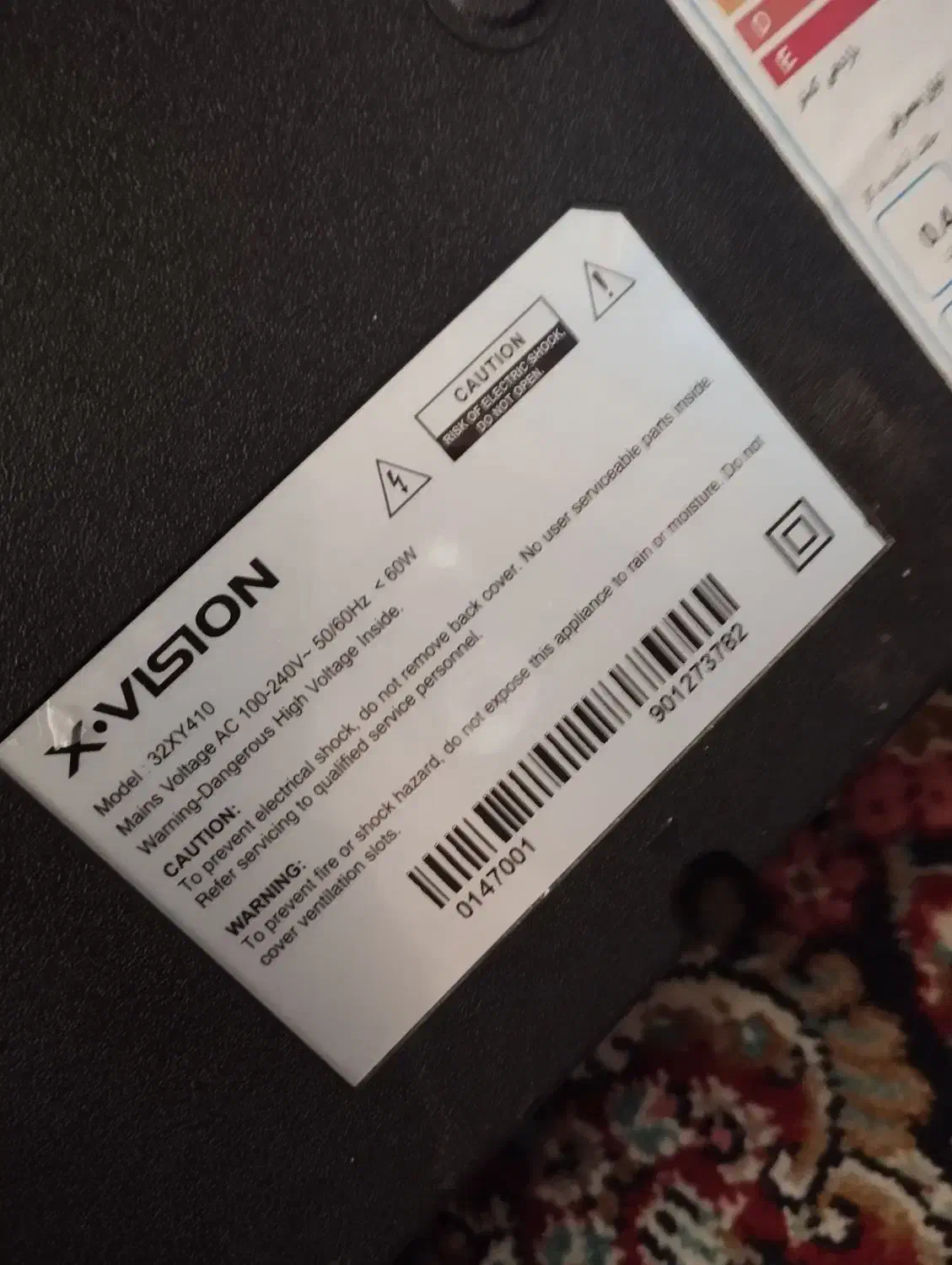 تلویزیون ۳۲اینچ|تلویزیون و پروژکتور|پاکدشت, پاکدشت (مامازند)|دیوار