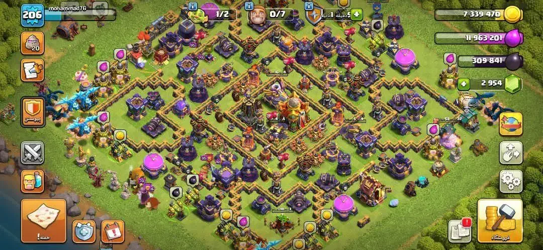 اکانت کلش|کنسول، بازی ویدئویی و آنلاین|گنبد کاووس, |دیوار