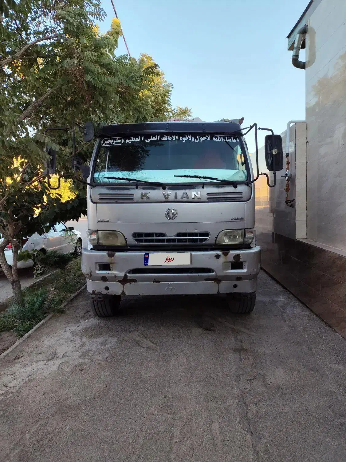 کاویان کمپرسی 119 مدل 89|خودرو سنگین|کوهبنان, |دیوار