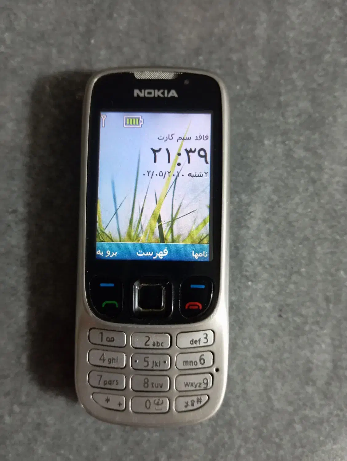 نوکیا6303اصلی|موبایل|مریوان, |دیوار