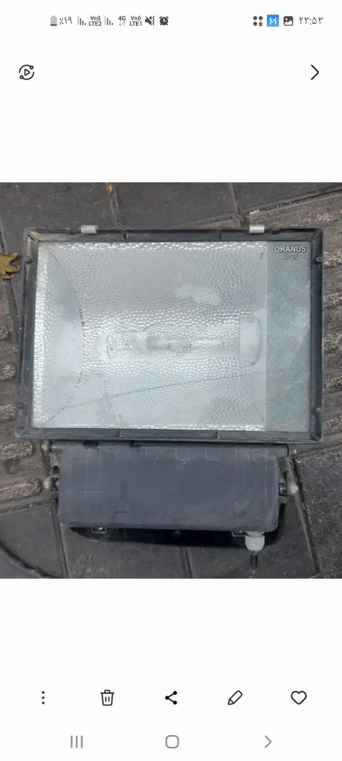 پرژکتور۴۰۰|لامپ و چراغ|تهران, صادقیه|دیوار