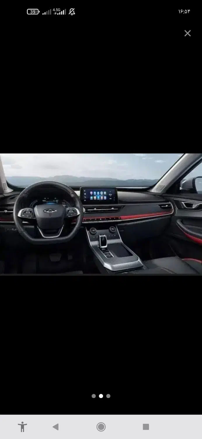 x55pro ie|خودرو سواری و وانت|نجف‌آباد, شیخ آباد|دیوار