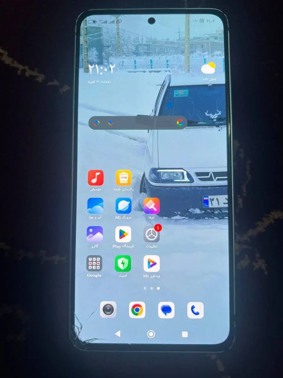 نوت 13|موبایل|نقده, |دیوار