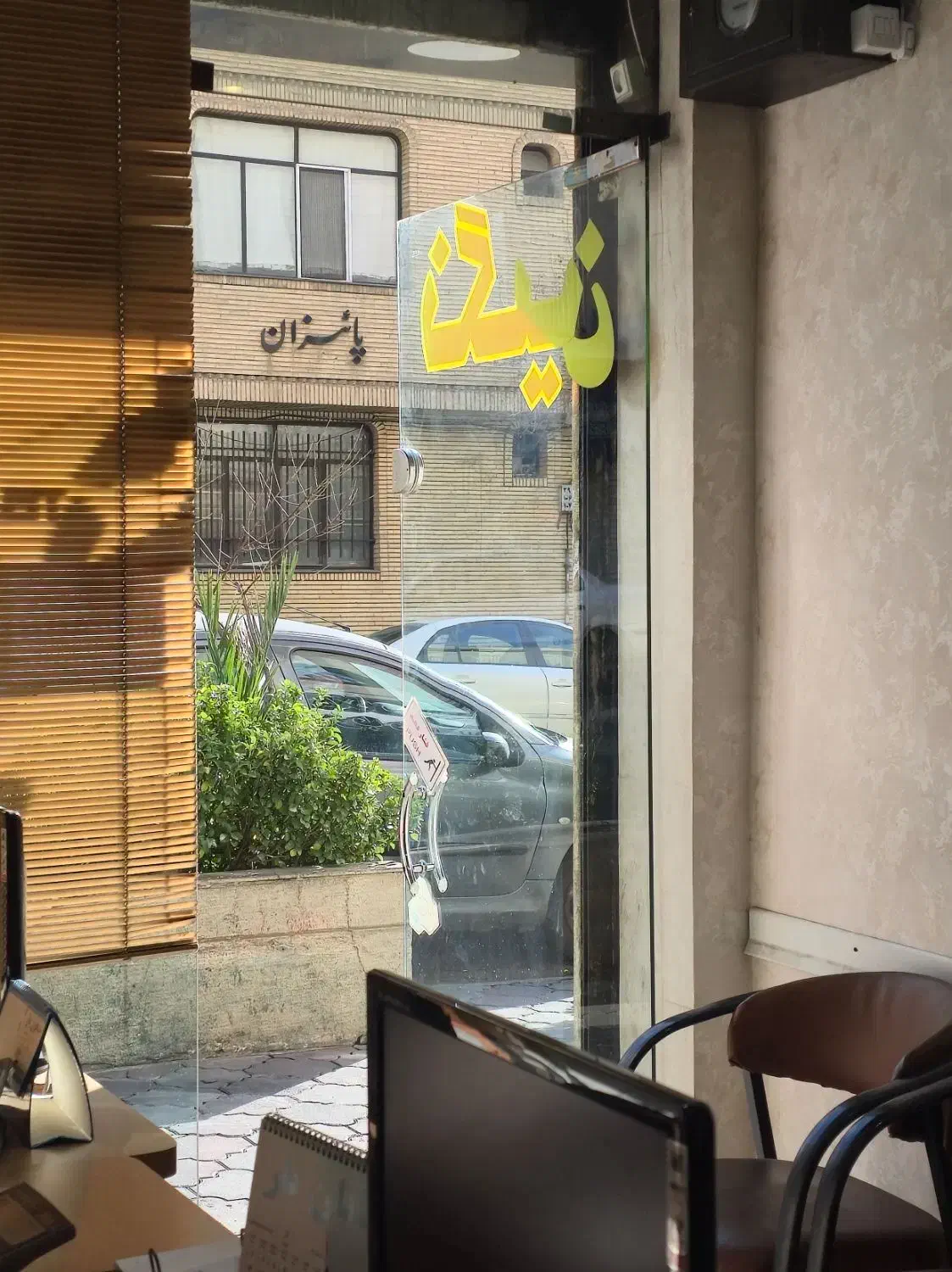 ۱۰۸ متر/صادقیه/۳ خواب/فول امکانات|اجارهٔ آپارتمان|تهران, صادقیه|دیوار