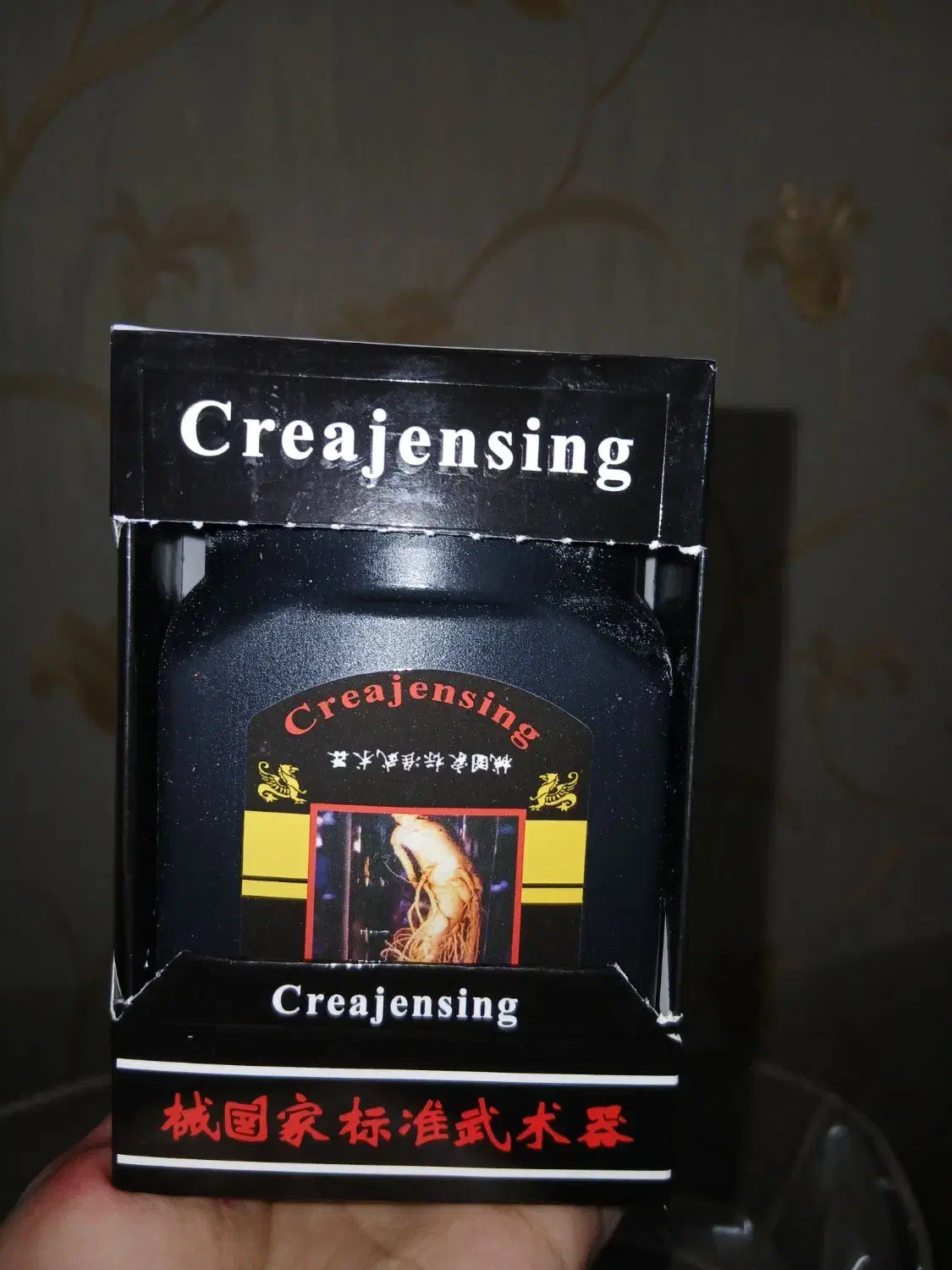 پودرجوانه گندم ژل حجم دهنده انواع روغن هندی|خوردنی و آشامیدنی|مشهد, کلاهدوز|دیوار