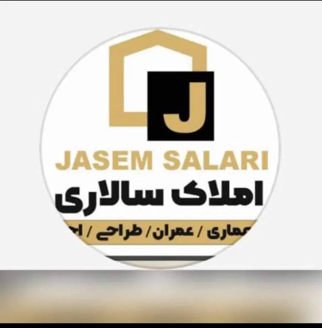 فروش مغازه تجاری بلوار چمران|فروش مغازه و غرفه|بندرعباس, |دیوار