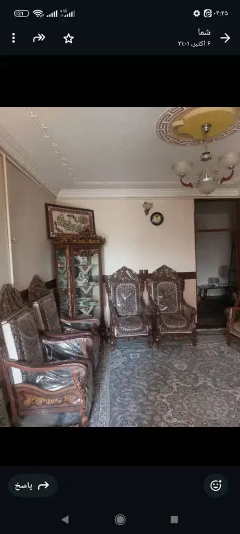 طبقه بالای همکف|فروش آپارتمان|کرمان, |دیوار