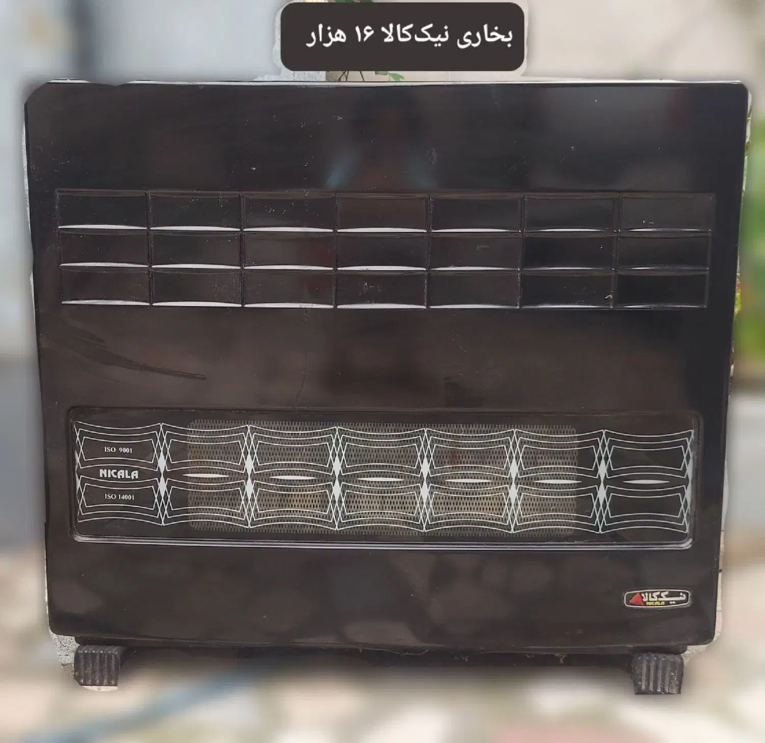 بخاری گازی در انواع مدل‌ها|بخاری، هیتر، شومینه|رامسر, |دیوار