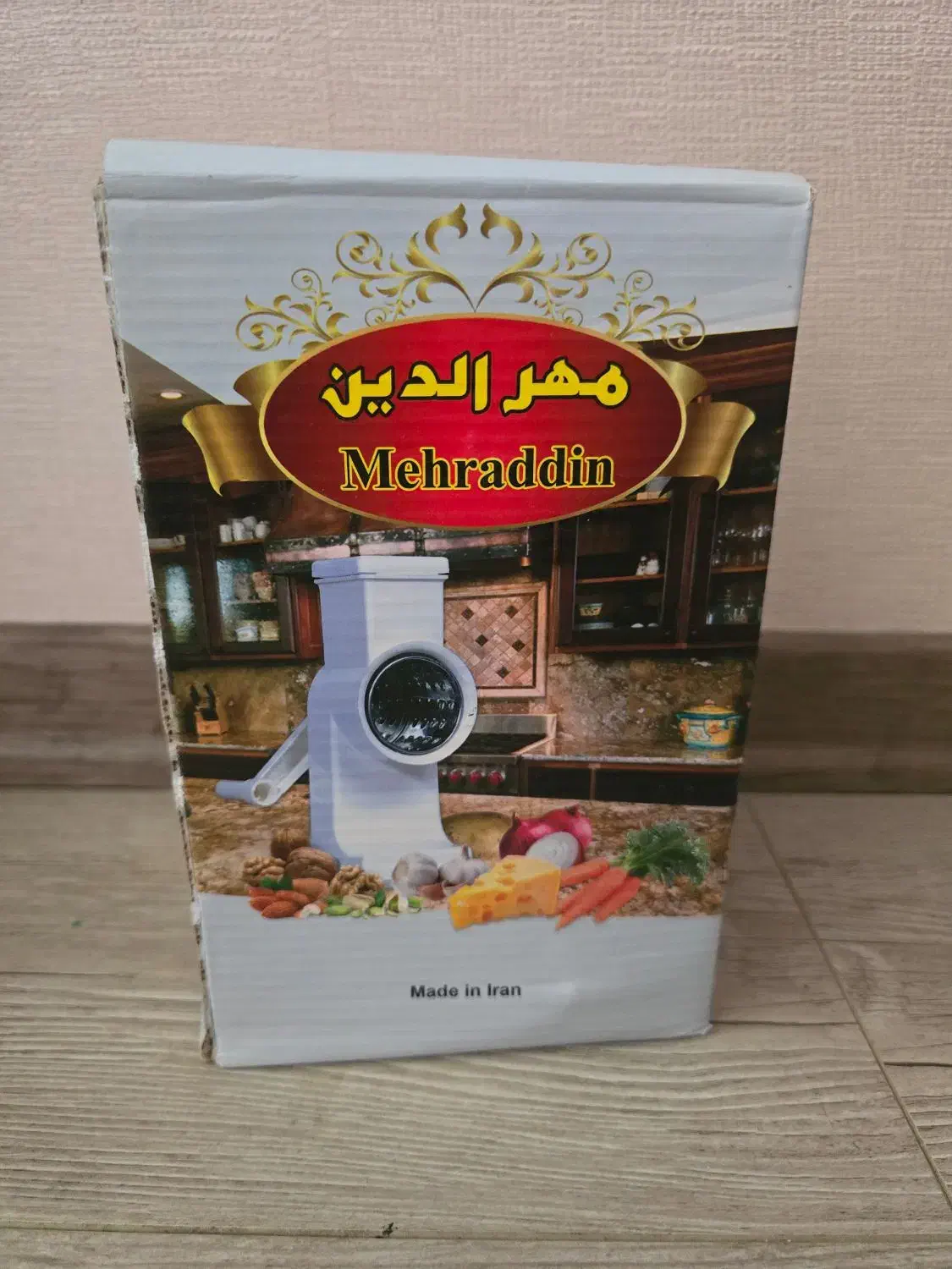 رنده چندکاره|خردکن، آسیاب، غذاساز|ماکو, |دیوار