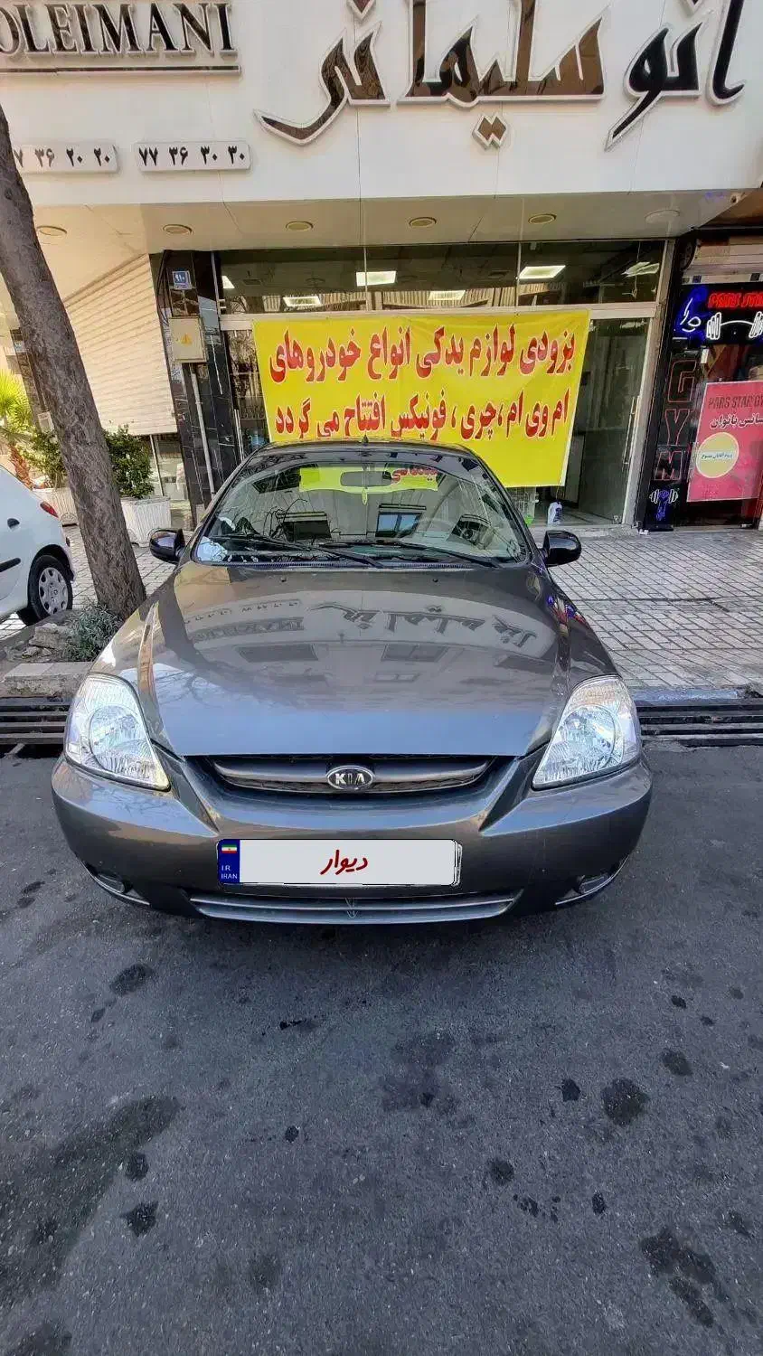 ریو مدل 89|خودرو سواری و وانت|تهران, تهرانپارس غربی|دیوار