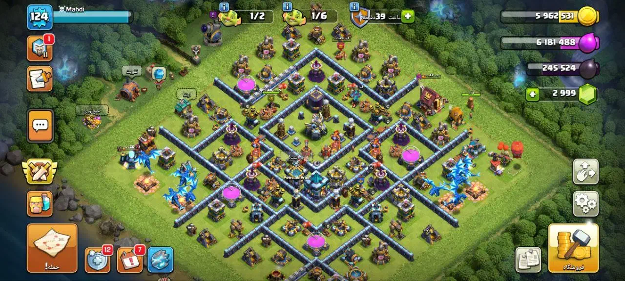 اکانت کلش اف کلنز|کنسول، بازی ویدئویی و آنلاین|تهران, امیرآباد|دیوار