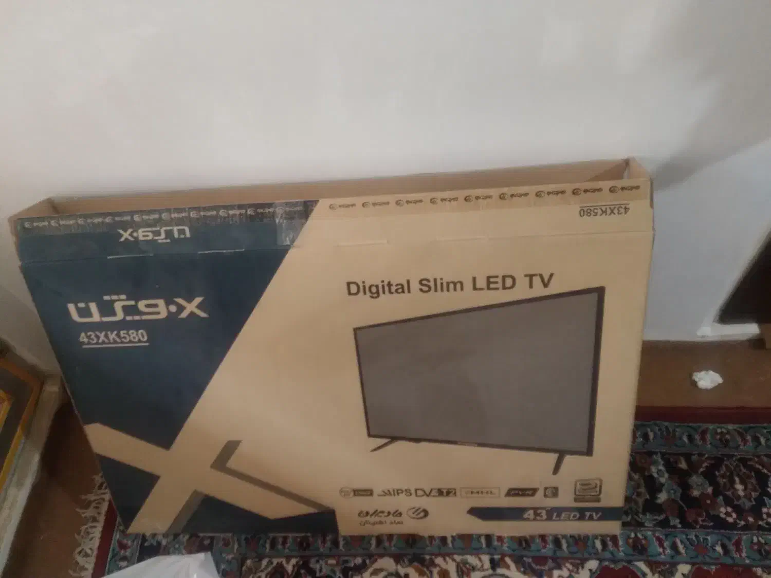 تلویزیون ۴۳|تلویزیون و پروژکتور|بهار, |دیوار