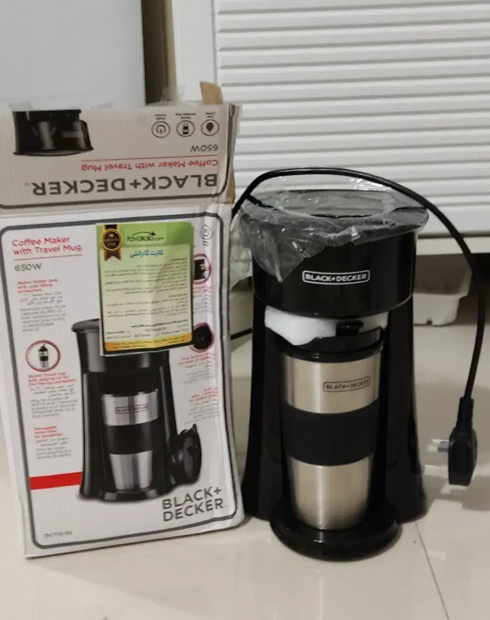 قهوه ساز و تراول ماگ برند بلک اند دکر|سماور، چایساز، قهوهساز|تهران, شهران جنوبی|دیوار