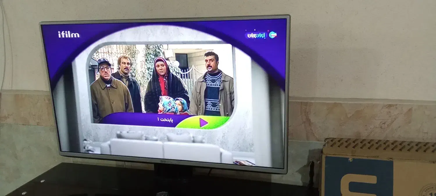 تلویزیون ۴۳ اینج|تلویزیون و پروژکتور|بروجرد, |دیوار