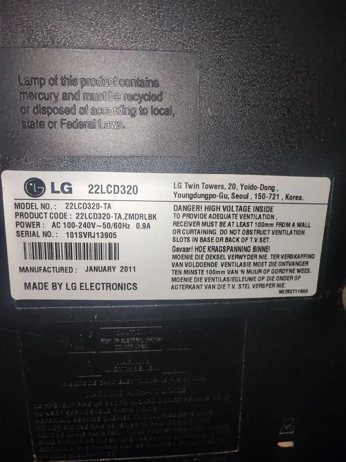 ال سی دی ۲۲ اینچ ال جی کره ای اصل|تلویزیون و پروژکتور|همدان, |دیوار