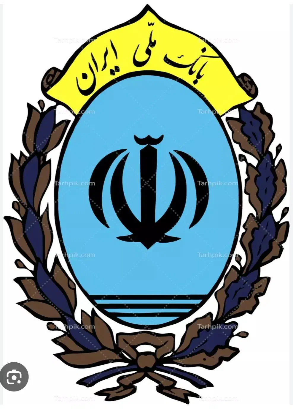 وام مهربانی|بلیت|زنجان, |دیوار