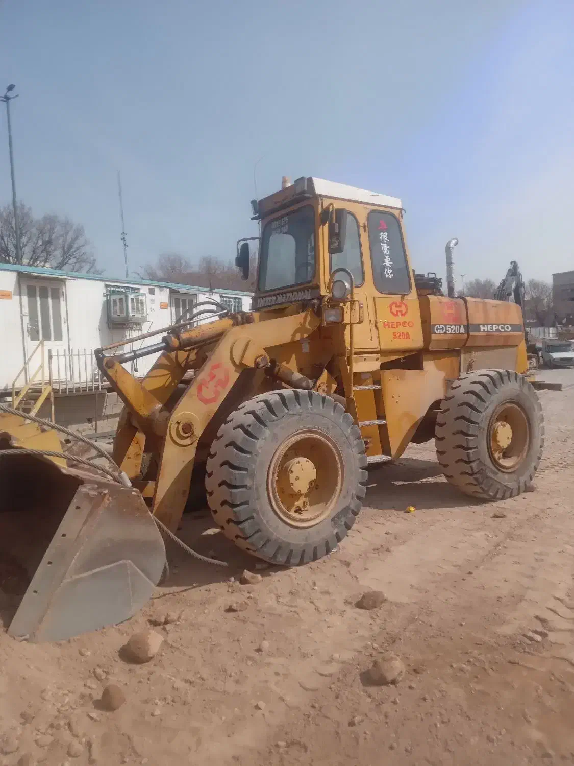 لودر|خودرو سنگین|خسروشاه, |دیوار