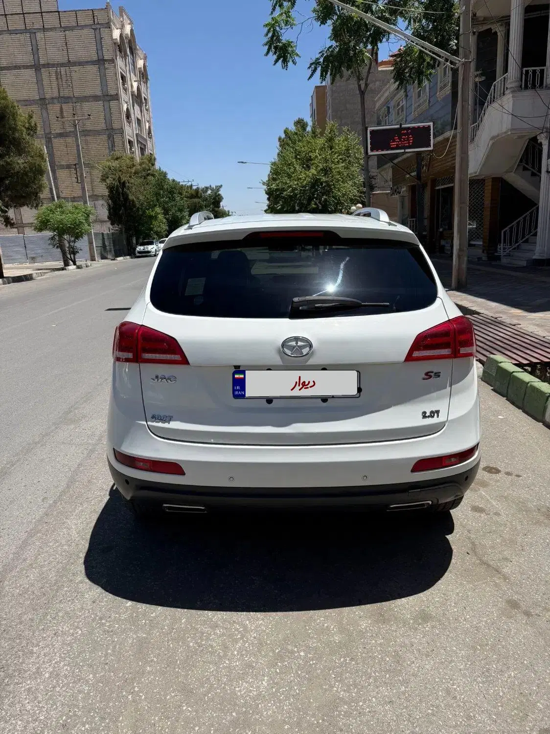 جک s5|خودرو سواری و وانت|سیرجان, |دیوار