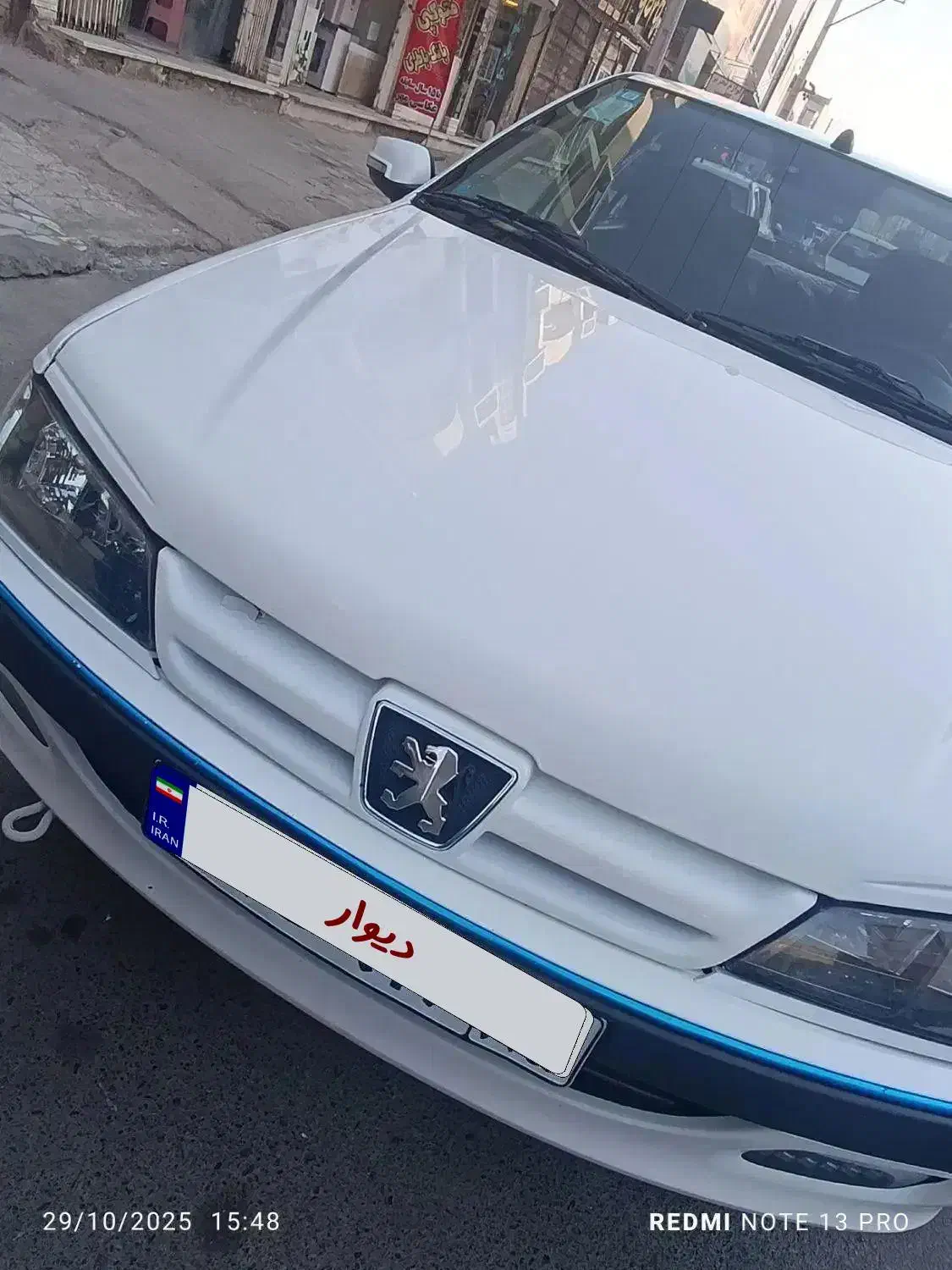 پارس 1403تمام فول 22تاکار|خودرو سواری و وانت|زاهدان, |دیوار